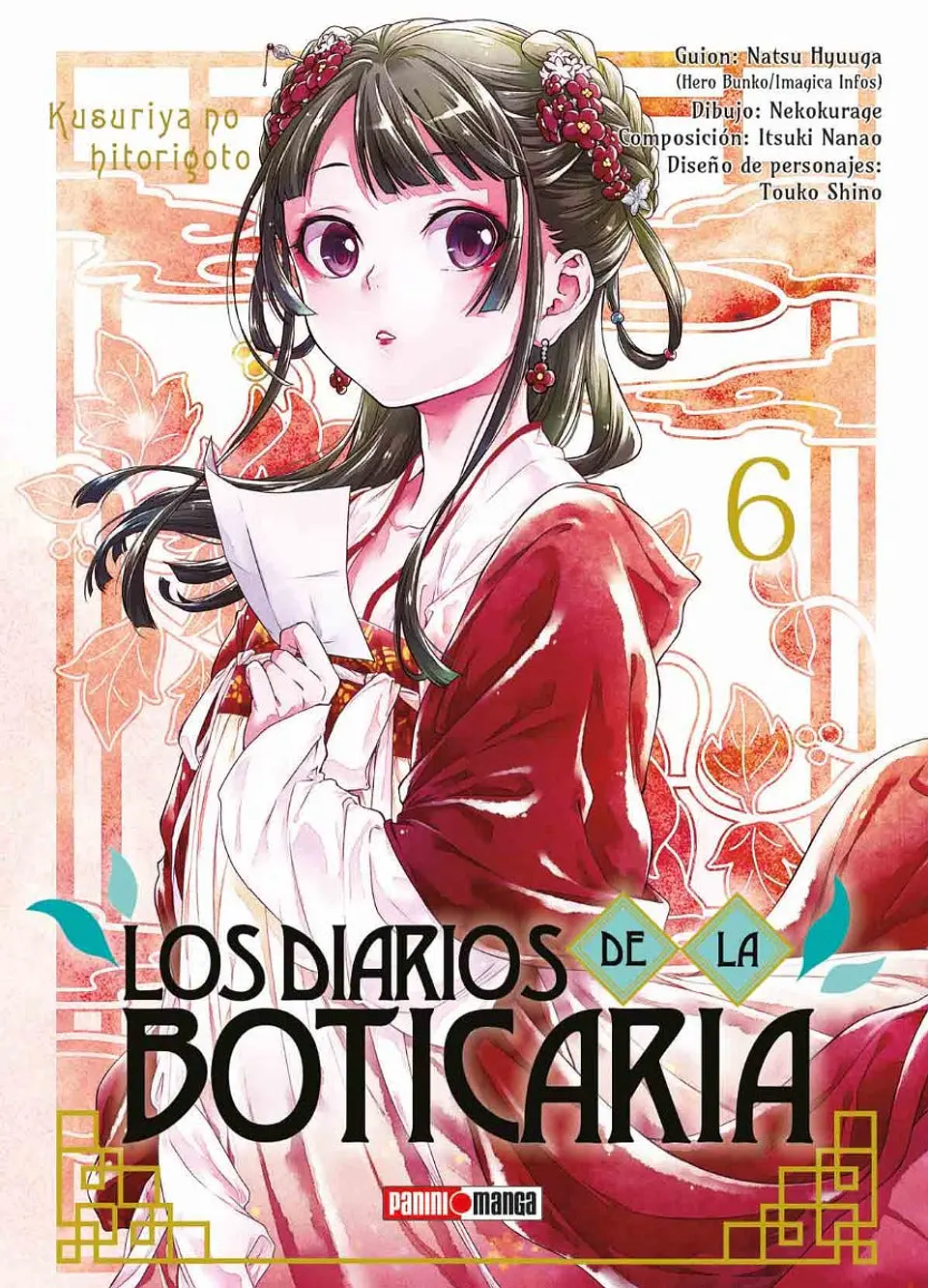 LOS DIARIOS DE LA BOTICARIA 06 1
