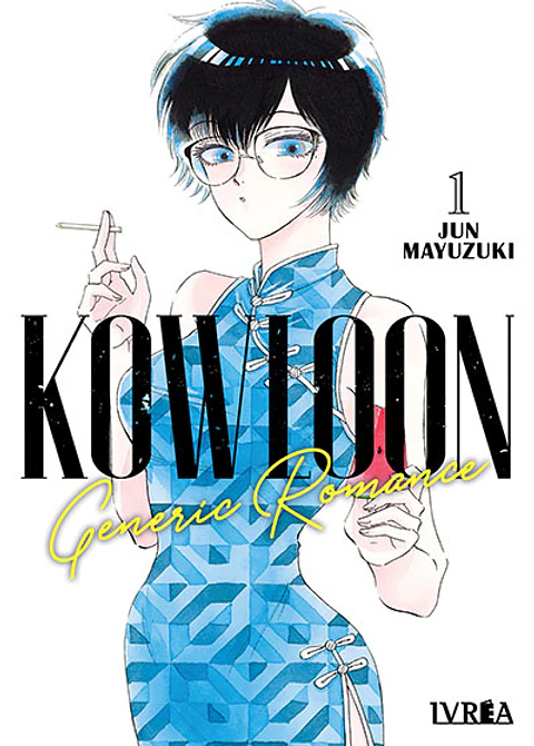 KOWLOON GENERIC ROMANCE 01