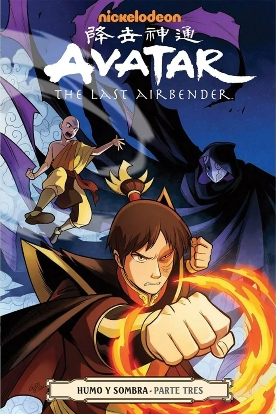 AVATAR THE LAST AIRBENDER: HUMO Y SOMBRA (PACK COMPLETO) 3