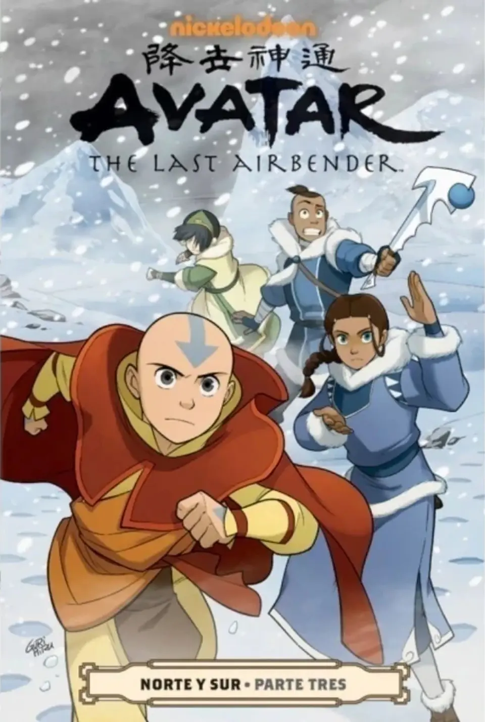 AVATAR THE LAST AIRBENDER: NORTE Y SUR (PACK COMPLETO) 4