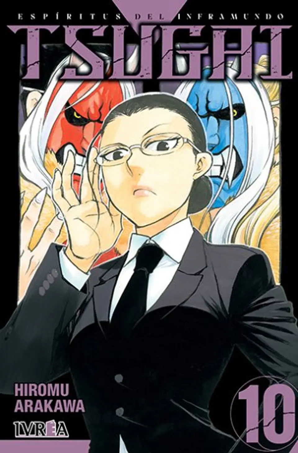 TSUGAI: ESPIRITUS DEL INFRAMUNDO 10 1