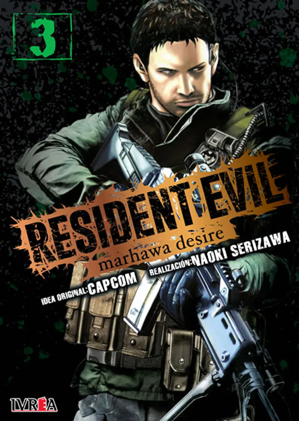 RESIDENT EVIL: MARHAWA DESIRE 03 1