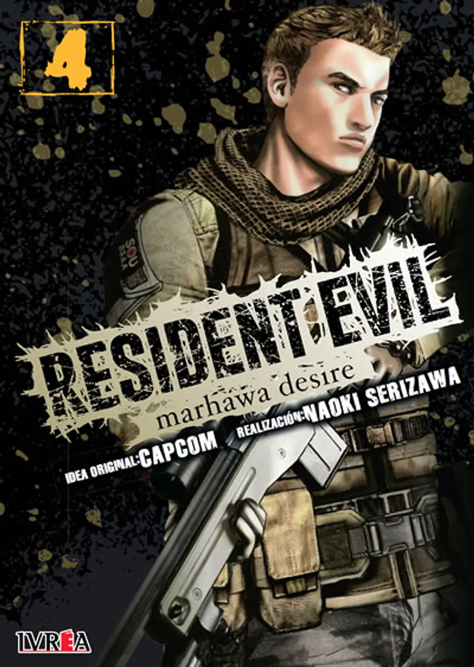 RESIDENT EVIL: MARHAWA DESIRE 04 1