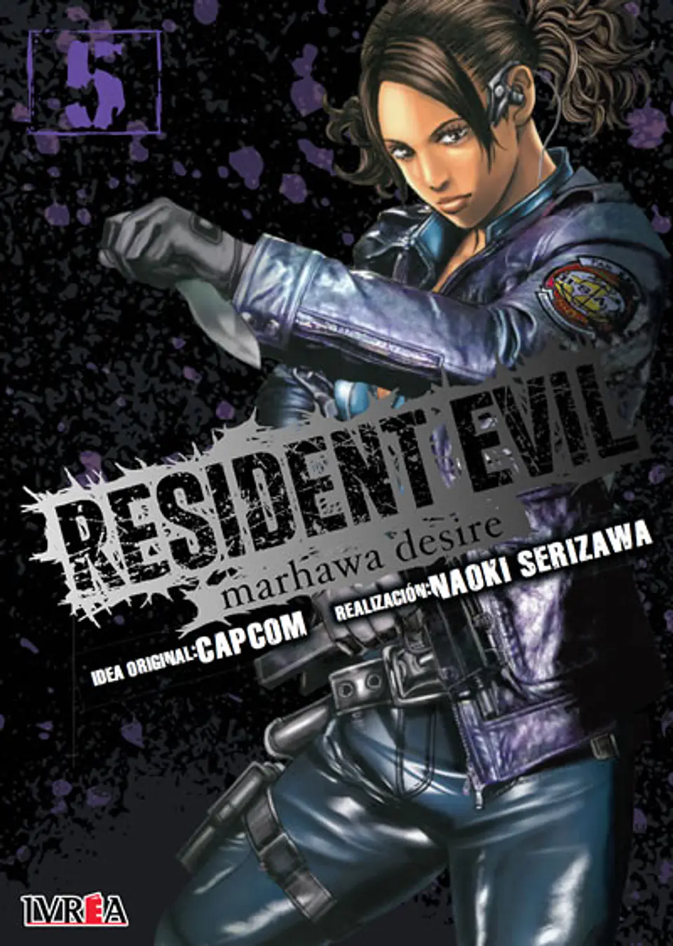 RESIDENT EVIL: MARHAWA DESIRE 05 1