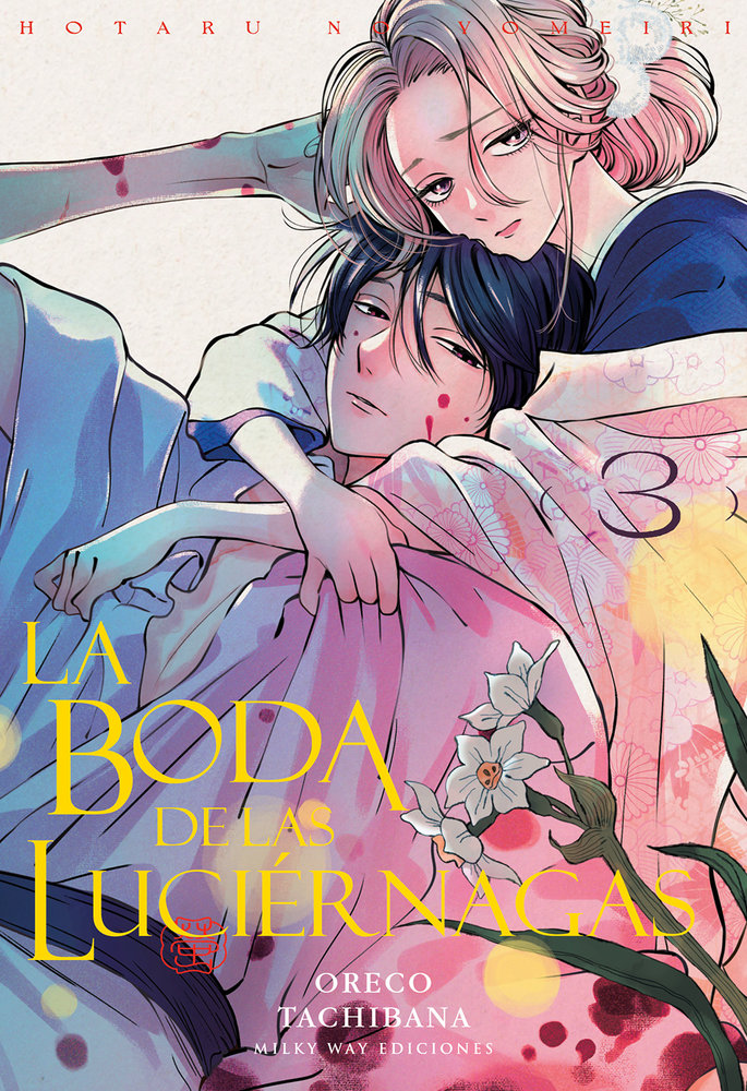 LA BODA DE LAS LUCIERNAGAS 03 1