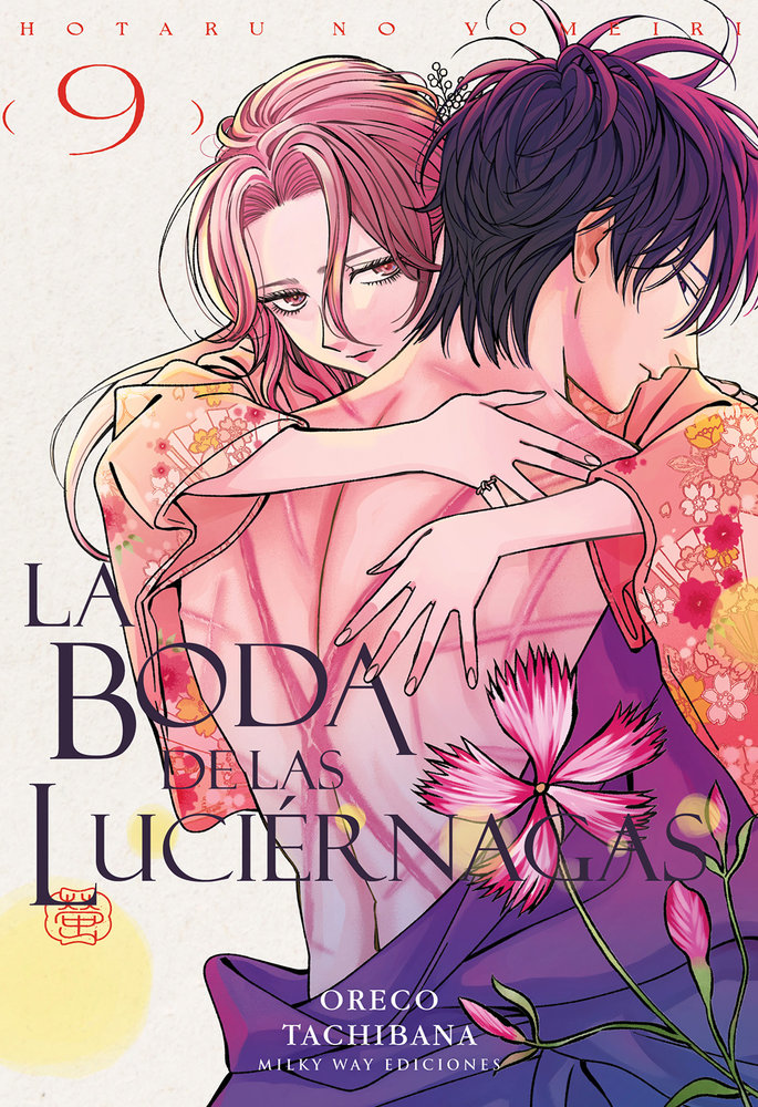 LA BODA DE LAS LUCIERNAGAS 09 1