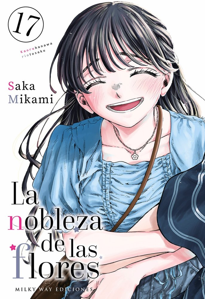 LA NOBLEZA DE LAS FLORES 17 1