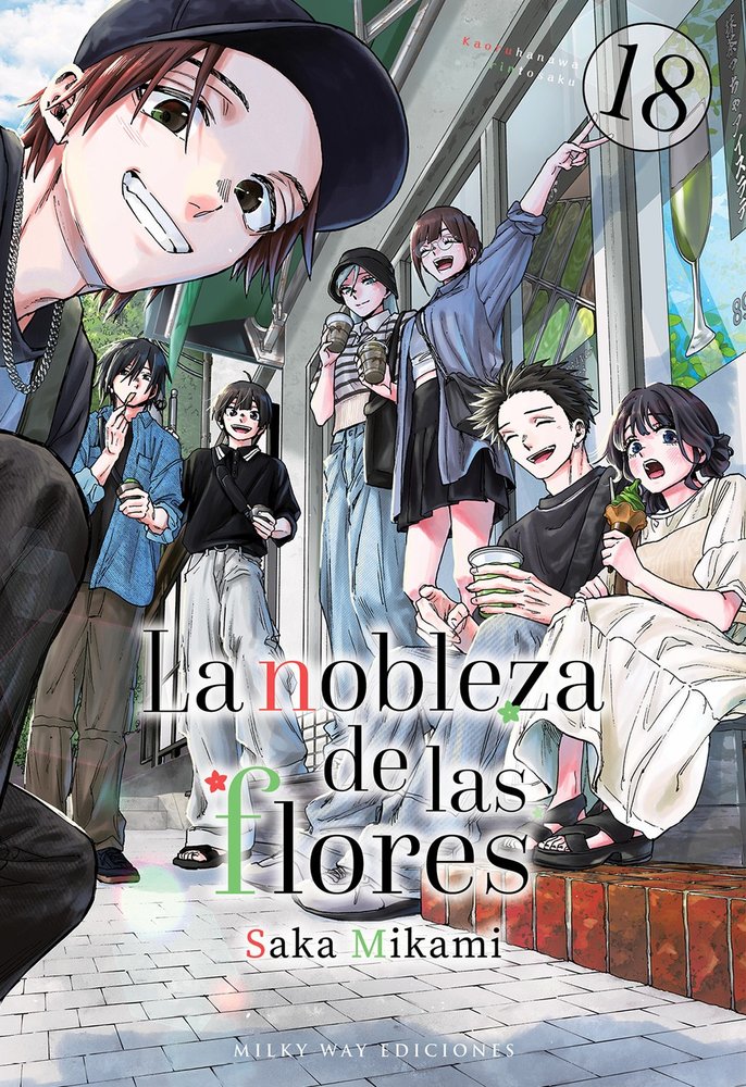 LA NOBLEZA DE LAS FLORES 18 1