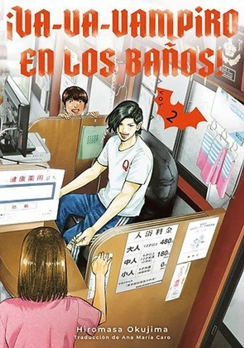 VA-VA-VAMPIRO EN LOS BAÑOS! PACK 01 AL 03 3