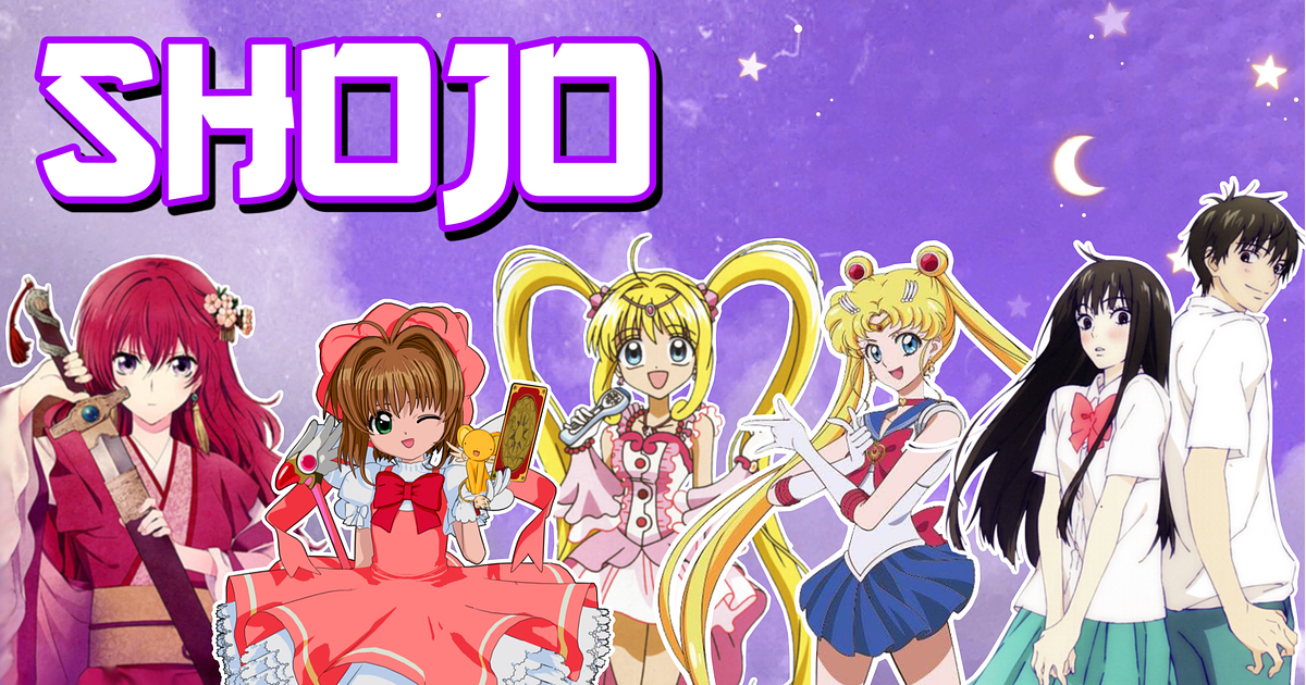 Universo 6 Manga Store