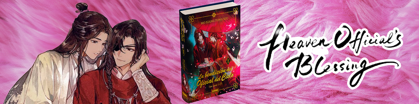 Universo 6 Manga Store