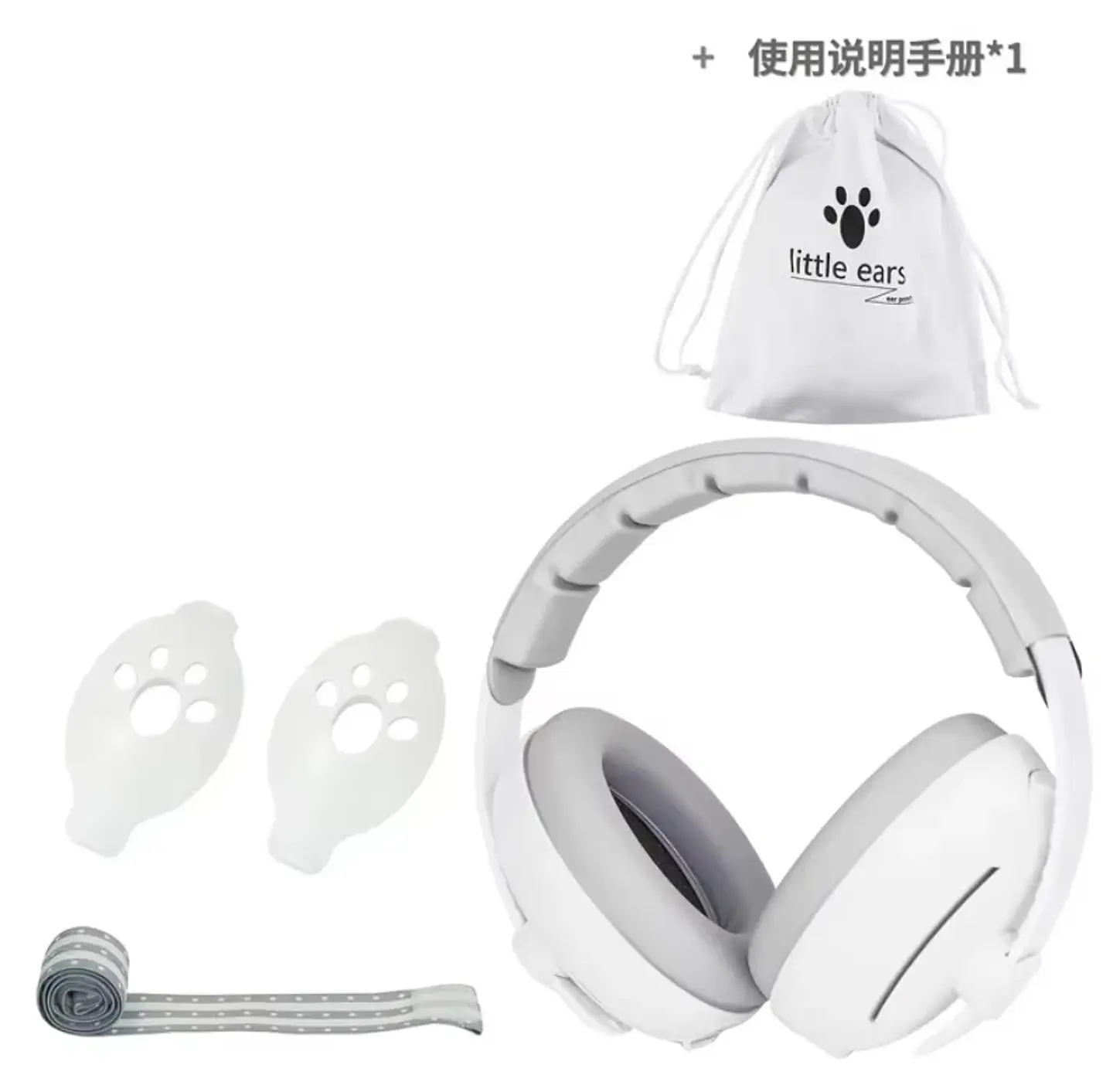Fones Abafadores Anti-Ruído para Bebés (0–48 meses) – Proteção Auditiva desde os Primeiros Meses 10