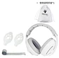 Fones Abafadores Anti-Ruído para Bebés (0–48 meses) – Proteção Auditiva desde os Primeiros Meses - Thumbnail 10