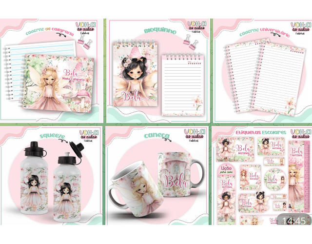 Fairy School Kit Digital Archive