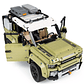 Land Rover - 2.573 Piezas - Miniatura 2