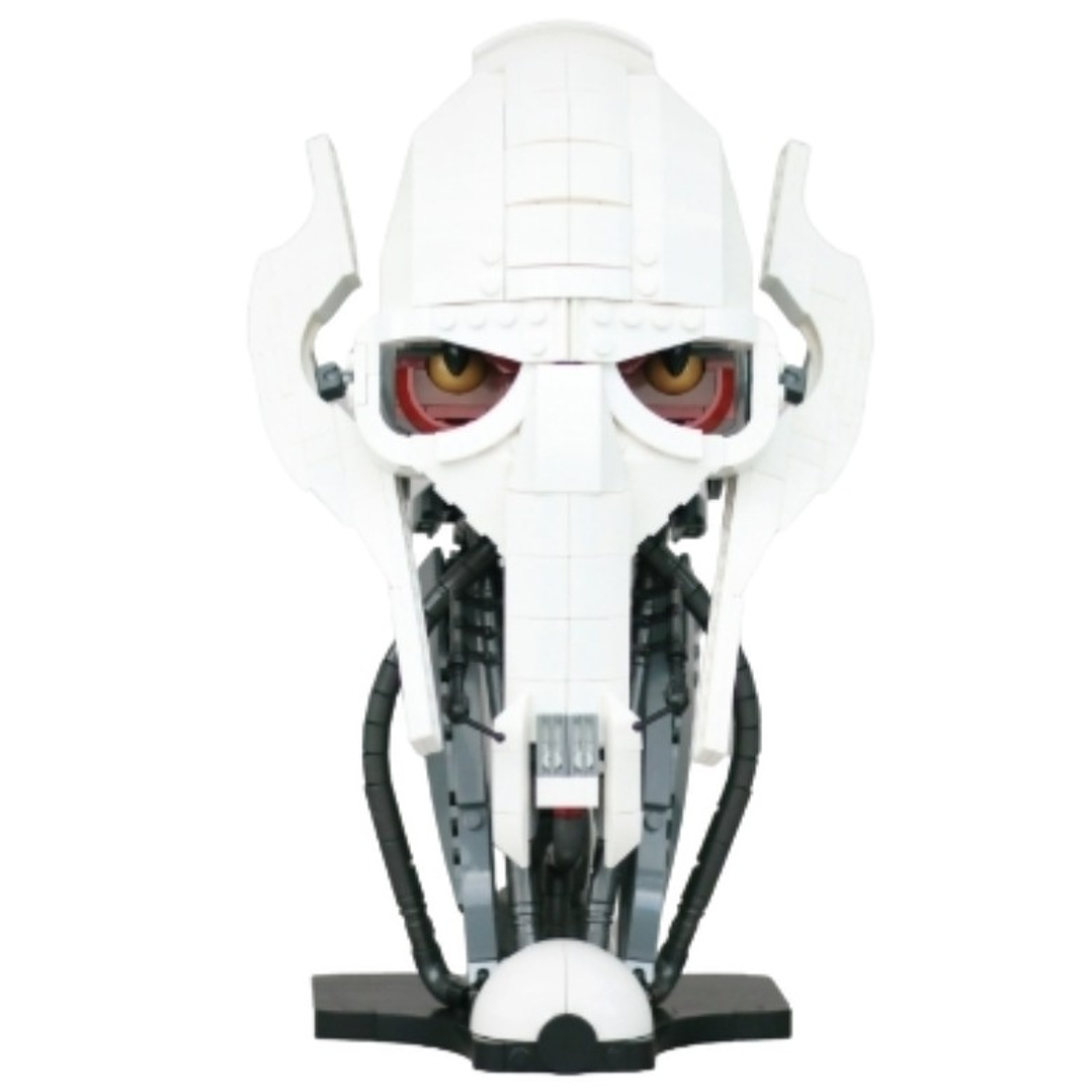 Máscara del General Grievous – 788 piezas 2