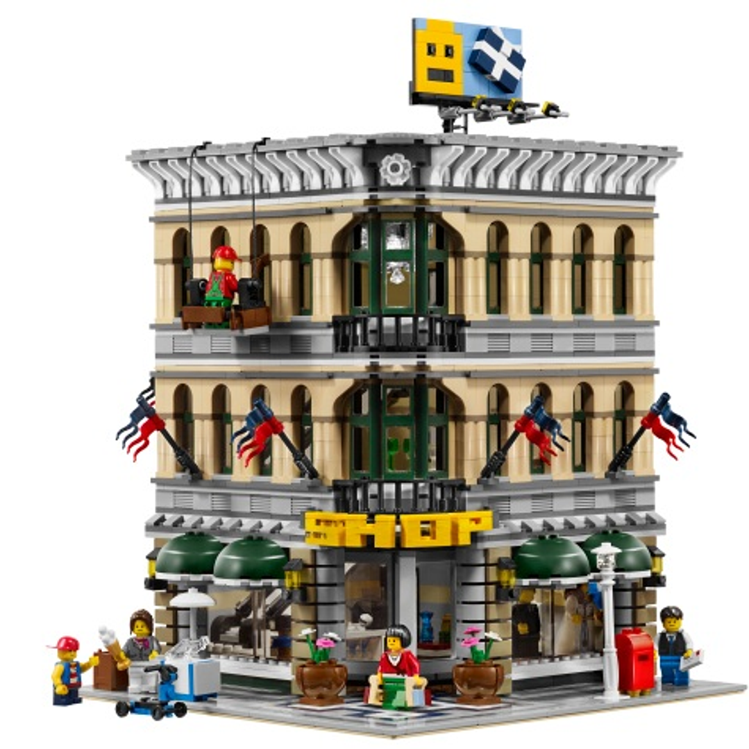 Centro Comercial – 2182 piezas 1