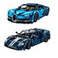 Bugatti Chiron - 3.599 Piezas + Ford GT - 1.466 Piezas - Miniatura 1