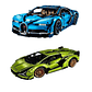 Bugatti Chiron - 3.599 Piezas + Lamborghini Sian - 3.696 Piezas - Miniatura 1
