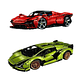 Ferrari Daytona - 3.778 Piezas + Lamborghini Sian - 3.696 Piezas - Miniatura 1