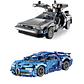 PACKS DELOREAN - Miniatura 9