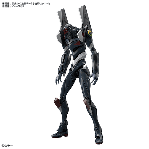 RG Evangelion Unit-03 Multipurpose Humanoid Decisive Weapon - Model Kit Articulado - Bandai