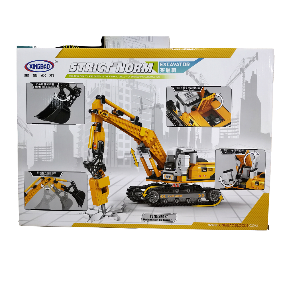 EXCAVATOR - 722 PCS