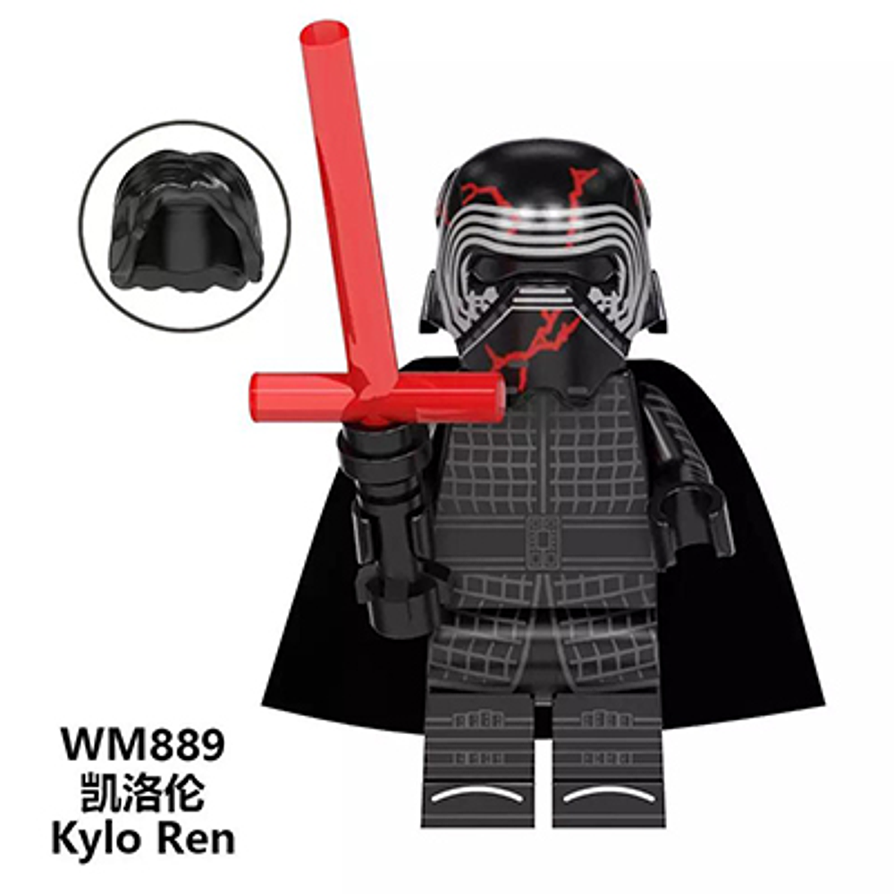 KYLO REN (EPISODIO VIII)