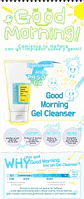 Low pH Good Morning Gel Cleanser (COSRX) - 150 ml  Espuma limpiadora Pieles sensibles - Miniatura 2