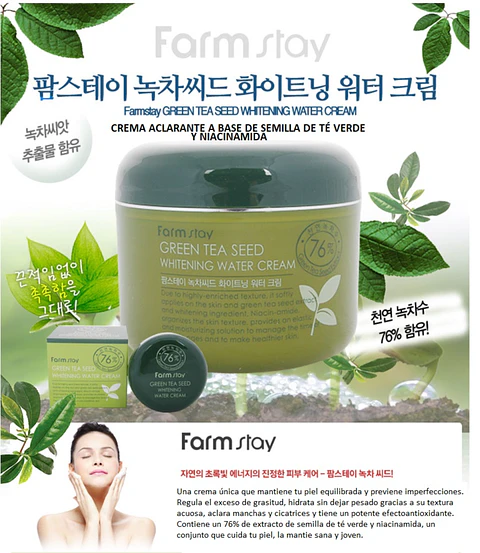Green Tea Seed Brightening Water Cream (Farm Stay) -100ml Crema aclarante 76% té verde 