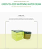 Green Tea Seed Brightening Water Cream (Farm Stay) -100ml Crema aclarante 76% té verde  - Miniatura 3