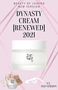 Dynasty Cream (Beauty of Joseon) - 50ml Crema hidratante anti edad - Miniatura 11