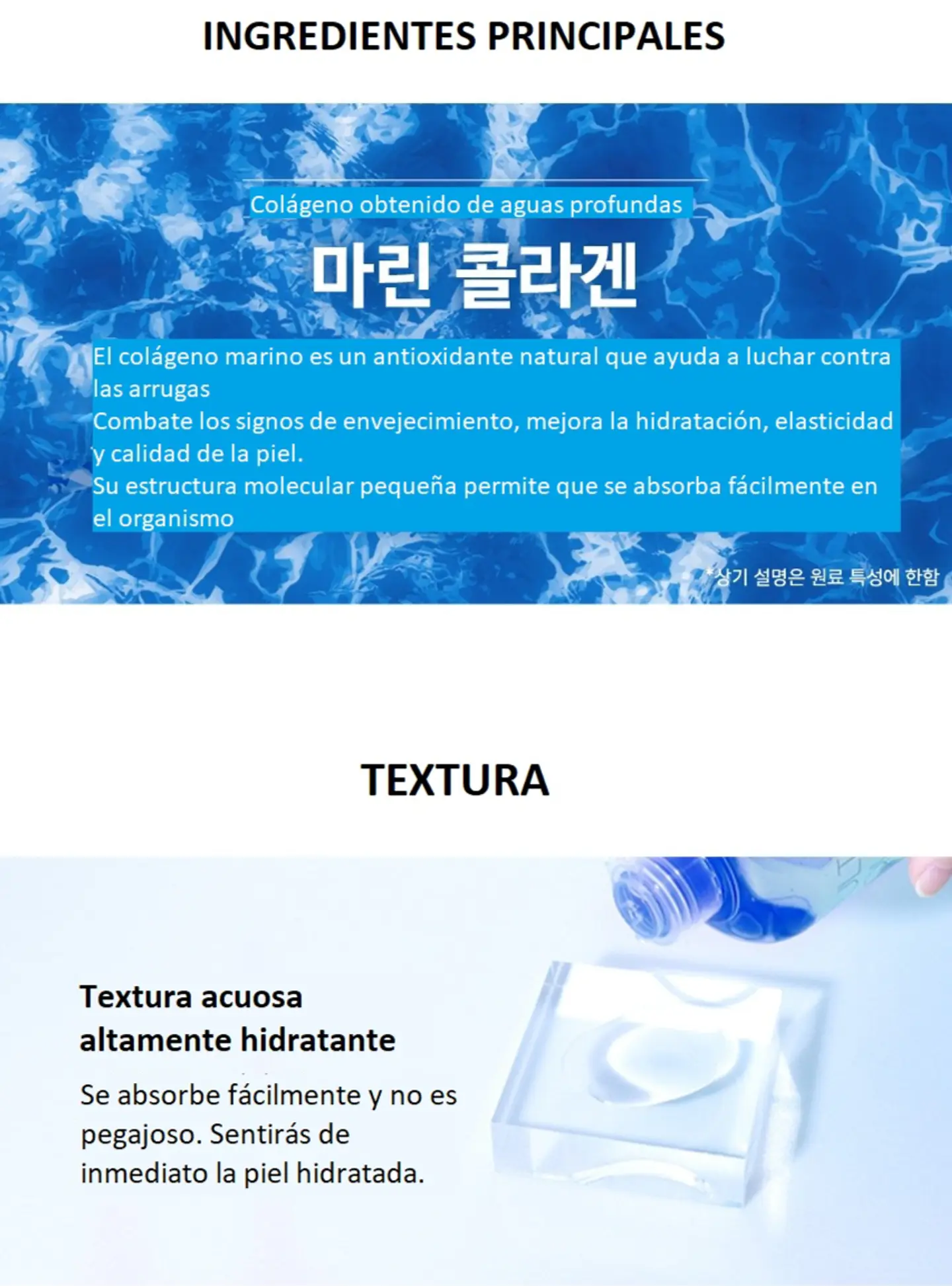 Collagen Water Full Moist All Day Toner (Farm Stay) -200ml Tónico de Colágeno y niacinamida 4