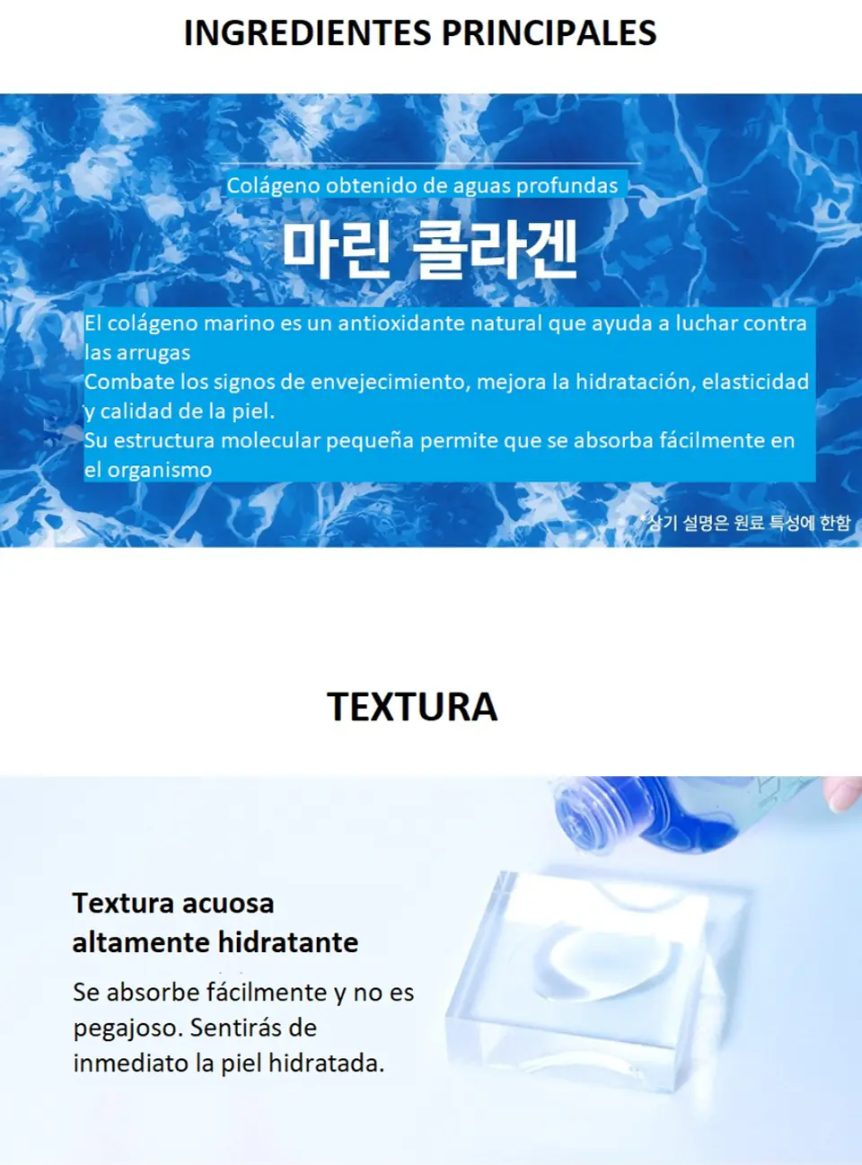 Collagen Water Full Moist All Day Toner (Farm Stay) -200ml Tónico de Colágeno y niacinamida 4