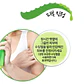 Gel 99% Aloe Vera Soothing (Holika Holika) - 250 ml  - Miniatura 3