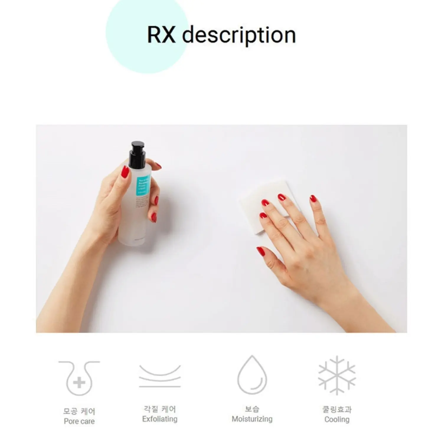 Two in One Poreless Power Liquid (COSRX) - 100ml Esencia y tónico poros dilatados  7