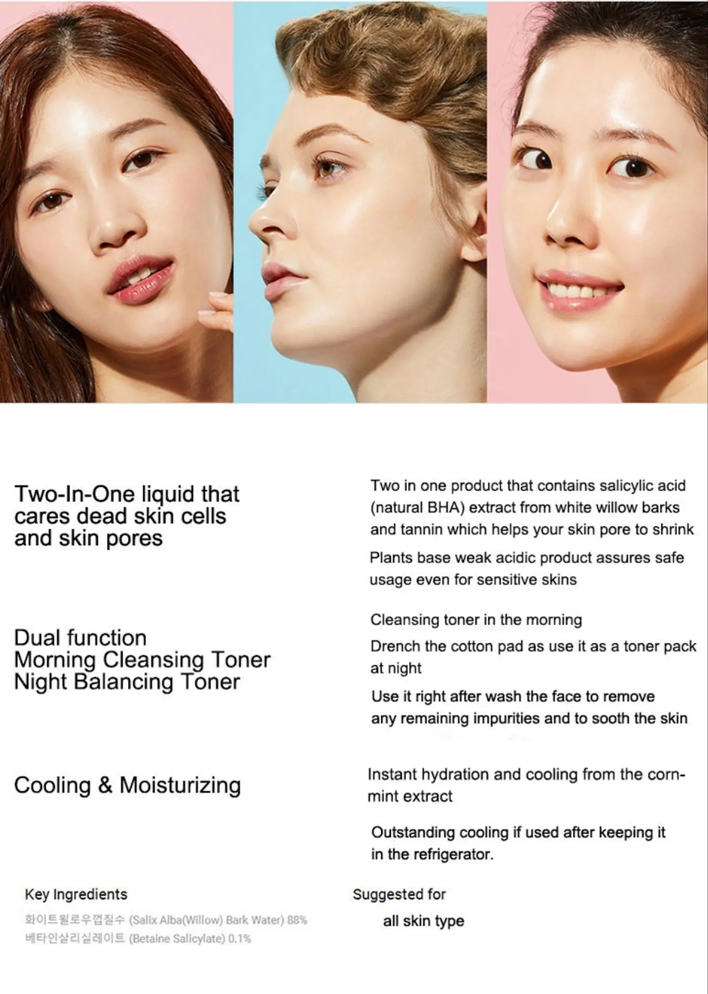 Two in One Poreless Power Liquid (COSRX) - 100ml Esencia y tónico poros dilatados  8