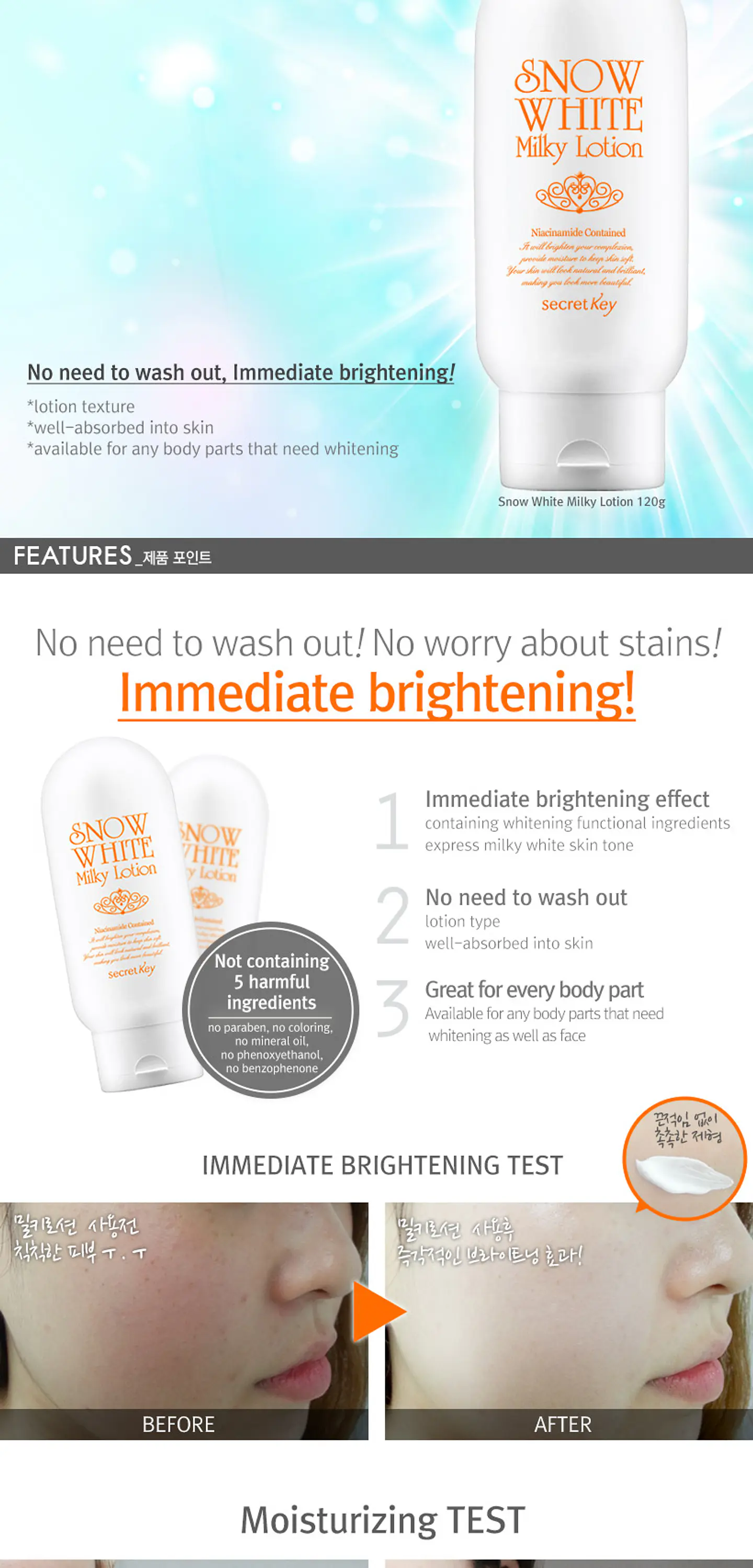 PRÓXIMAMENTE Snow White Milky Lotion (Secret Key) - 120 ml Loción aclarante para cuerpo y rostro pieles sensibles 2