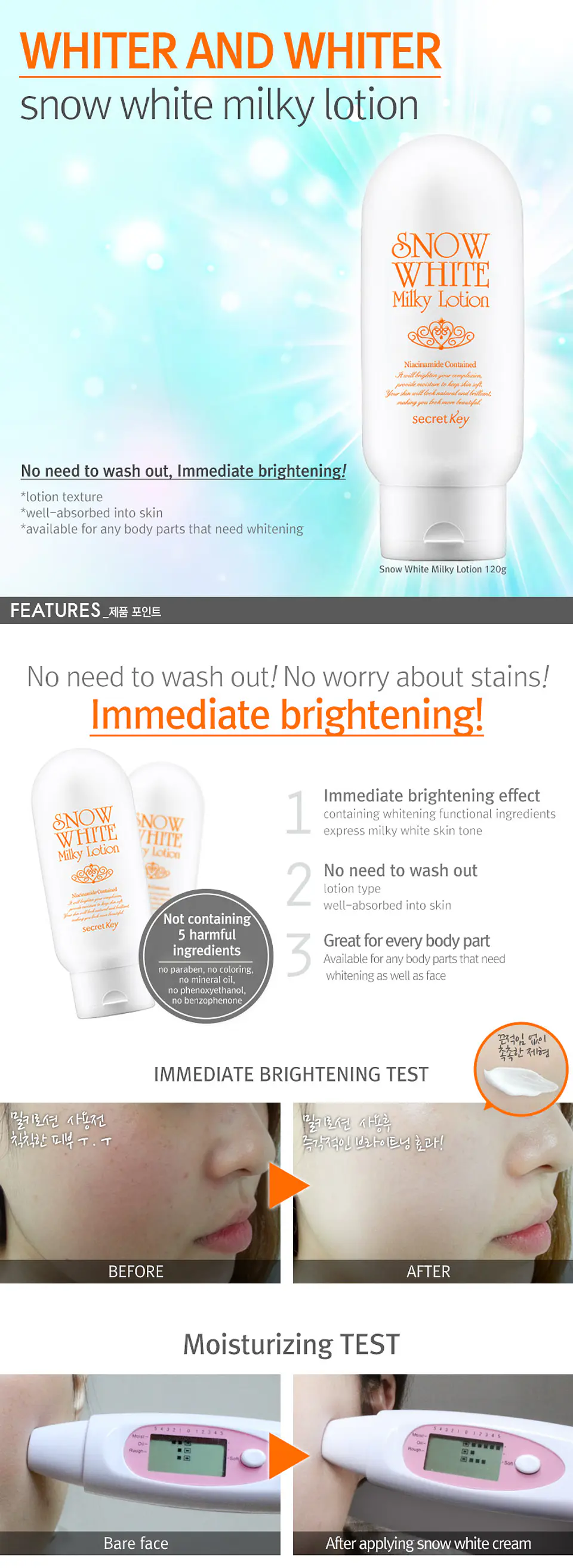 PRÓXIMAMENTE Snow White Milky Lotion (Secret Key) - 120 ml Loción aclarante para cuerpo y rostro pieles sensibles 2