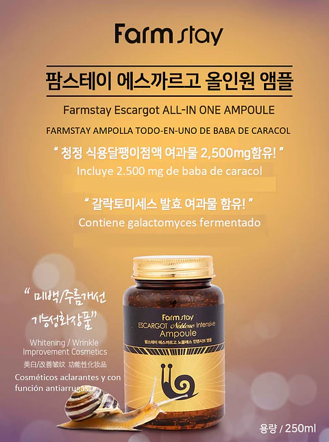 Escargot Noblese Intensive Ampoule (Farm Stay) - 250ml Serum baba caracol regenerador y cicatrizante