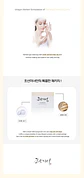 Migam Radiance Cleansing Balm (Beauty Of Joseon) - 100ml Limpiador oleoso aclarante - Miniatura 11