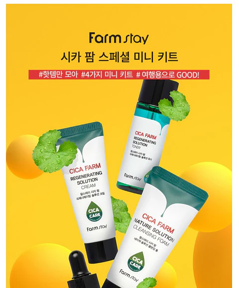 Cica Farm Nature Solution Cleansing Foam (Farm Stay) - 180ml Espuma limpiadora pieles problemáticas