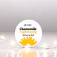 Chamomile Lightening Hydrogel Eye Mask (PETITFEE) - Parches aclarantes y desinflamantes ojeras oscuras  - Miniatura 2