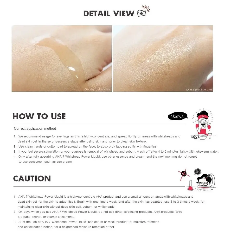 AHA 7 Whitehead Power Liquid (COSRX) - 100ml Esencia Exfoliante  3