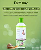 Snail Visible Difference Moisture Toner (Farm Stay) -350 ml Tónico baba de caracol, con aloe vera y hierbas - Miniatura 1