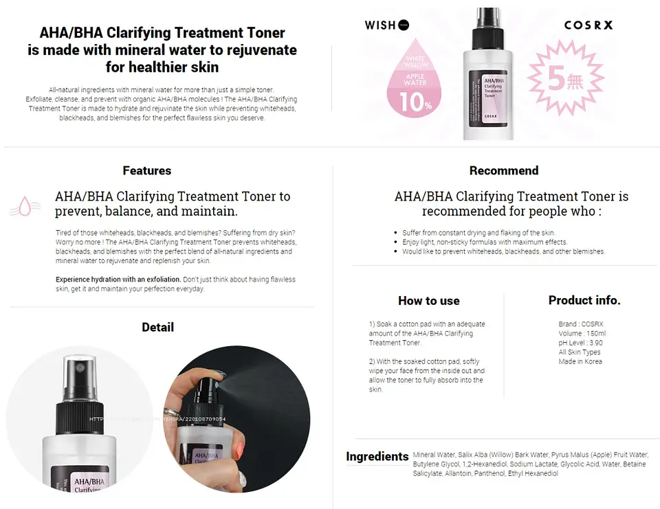 AHA/BHA Clarifying Treatment Toner (COSRX) - 150ml Tónico exfoliante, aclarante 5