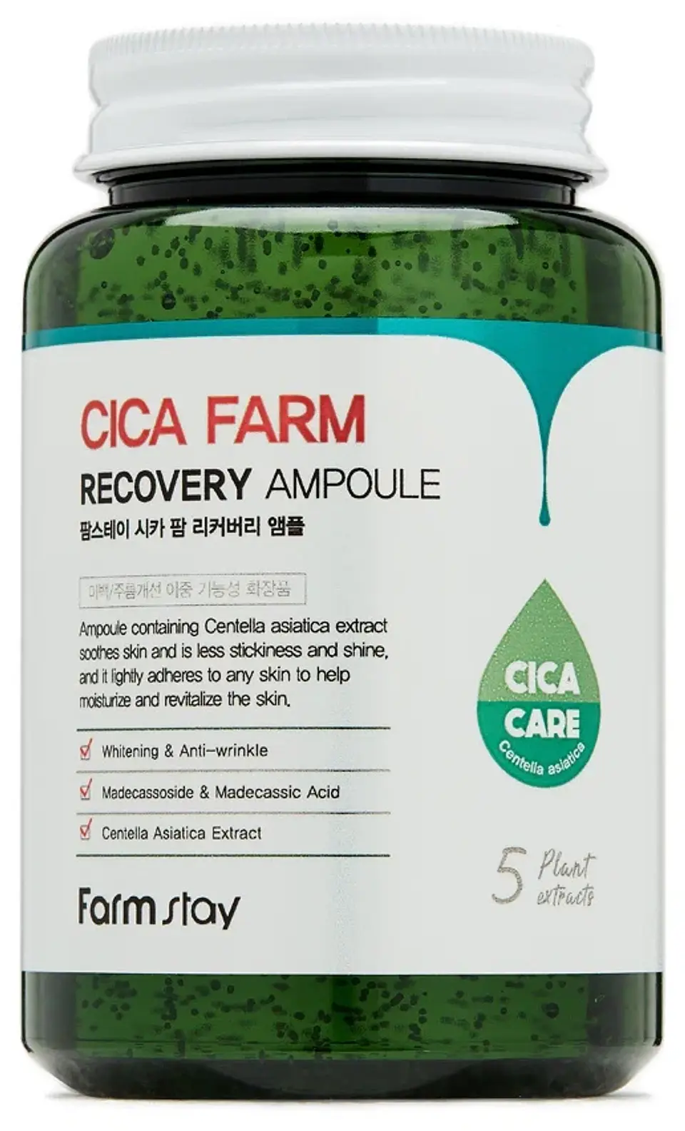 PRÓXIMAMENTE Cica Farm Recovery Ampoule (Farm Stay) -250ml Serum centella asiática 6