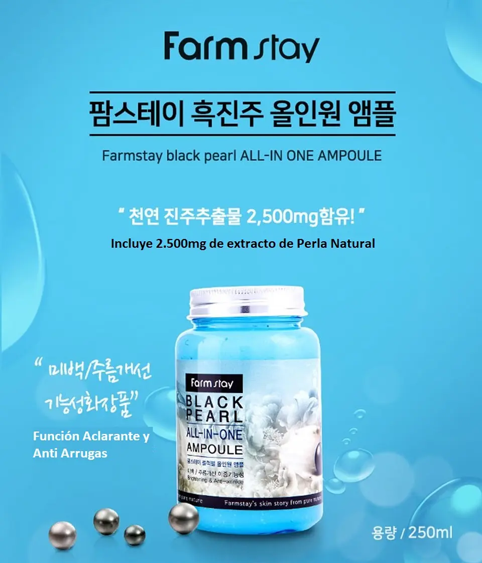 PRÓXIMAMENTE Black Pearl All-In-One Ampoule (Farm Stay) - 250ml Serum aclarante perla negra tamaño grande 1