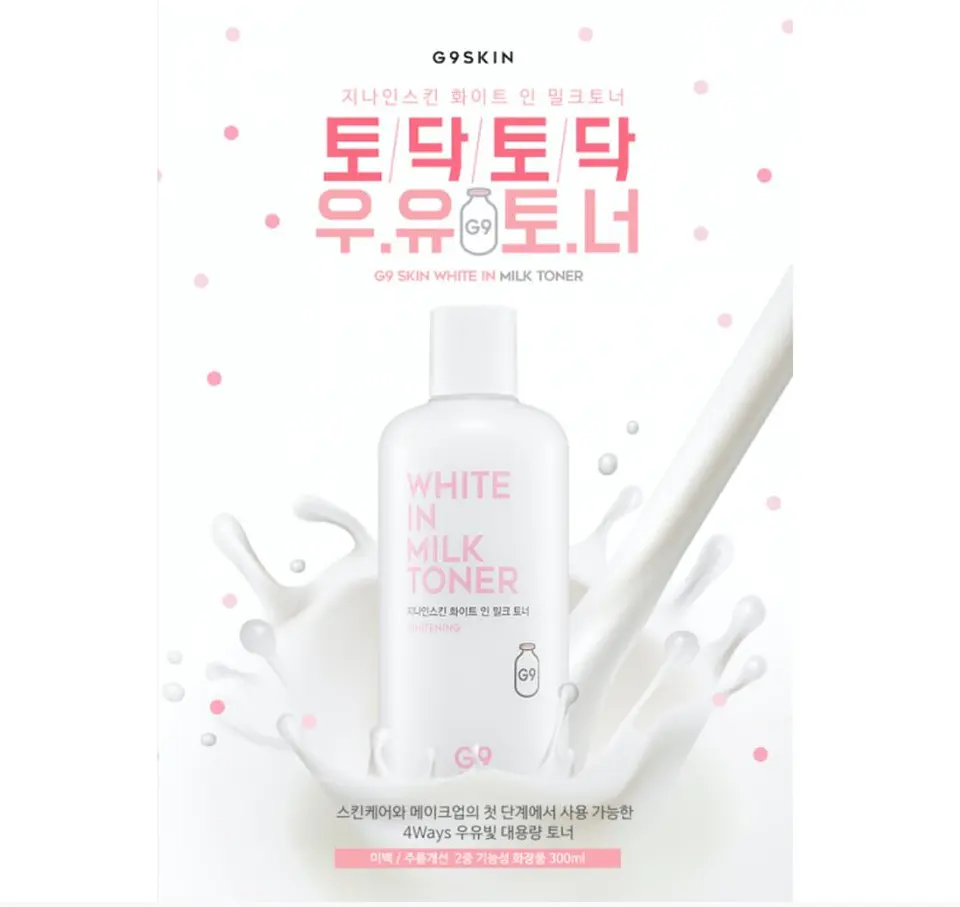 PRÓXIMAMENTE White in Milk Toner 300 ml (G9 Skin) - 300ml Tónico aclarante con proteínas de leche 4