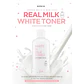 PRÓXIMAMENTE White in Milk Toner 300 ml (G9 Skin) - 300ml Tónico aclarante con proteínas de leche - Miniatura 8